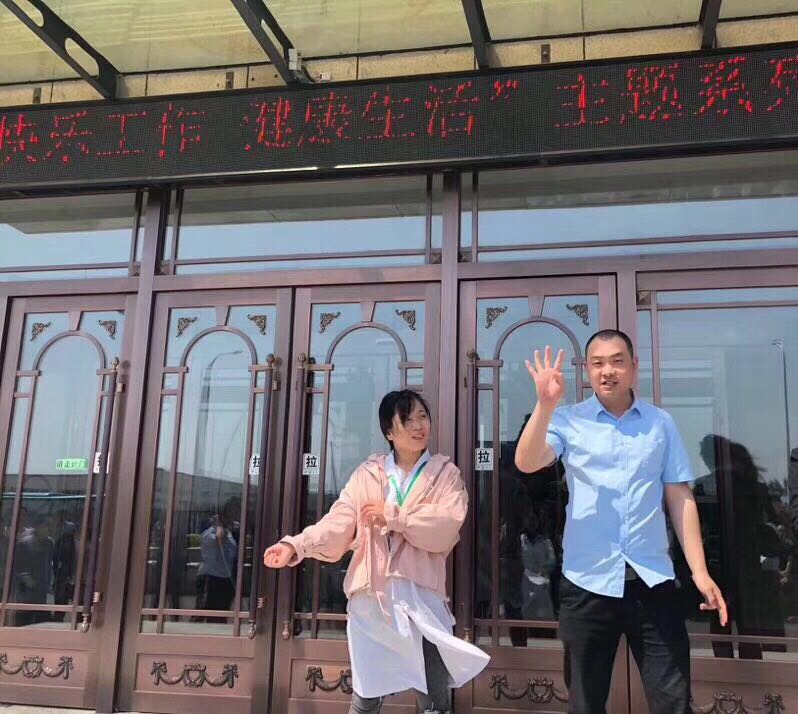 1558062411702189.jpg 微信圖片_20190516151535.jpg