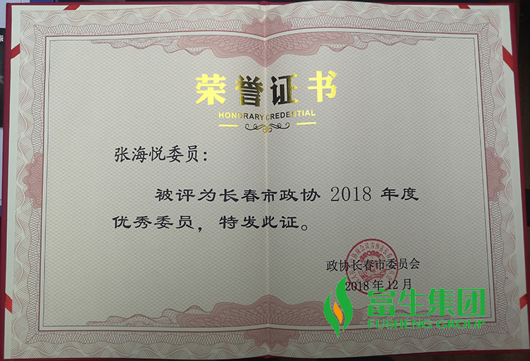 1595923641760830.png image.png