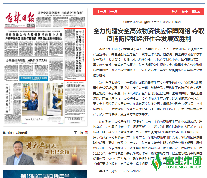 1596789331926032.png image.png