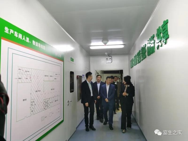 1601444249128005.jpg 微信圖片_20200930133249.jpg