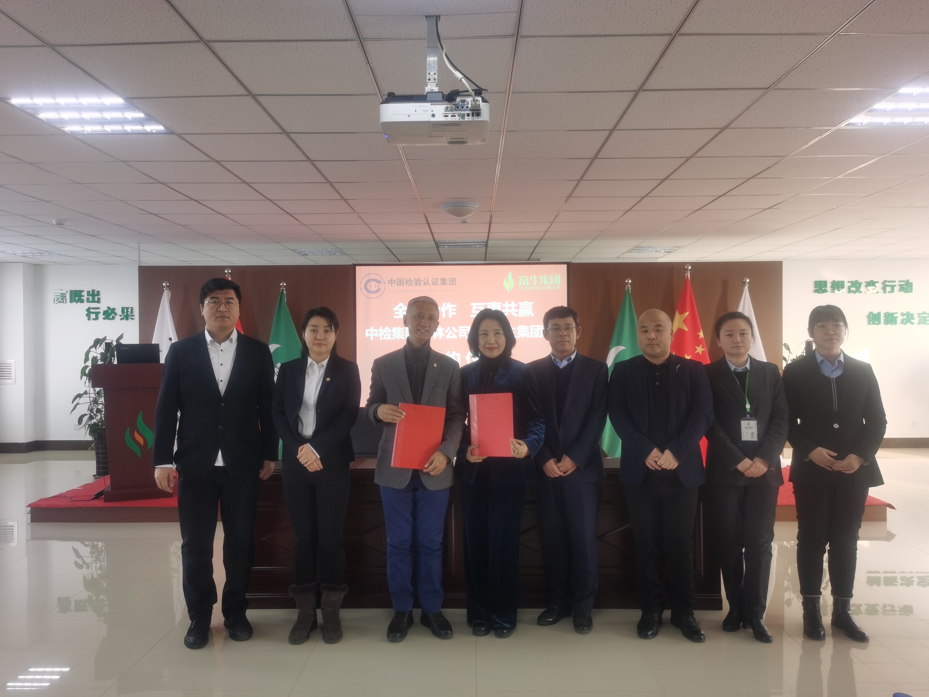 1644309245105813.jpg IMG_20220124_151407_2.jpg