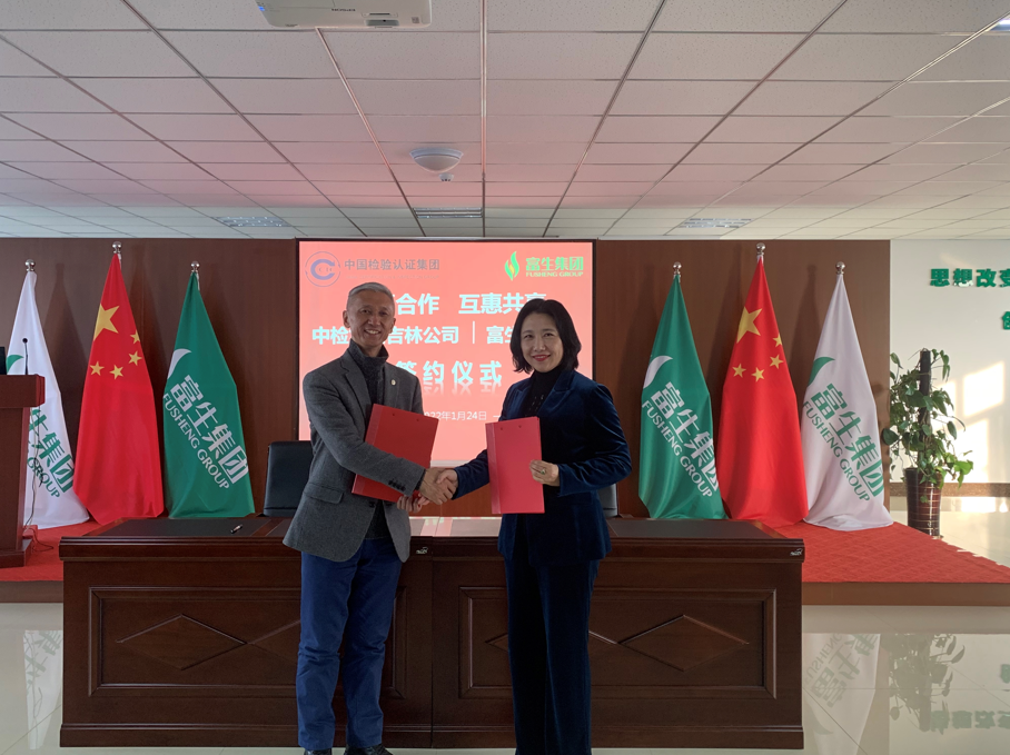 1644561397523327.jpg 1644561367(1).jpg