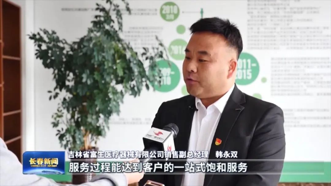 1717044239188023.jpg 640 (3).jpg