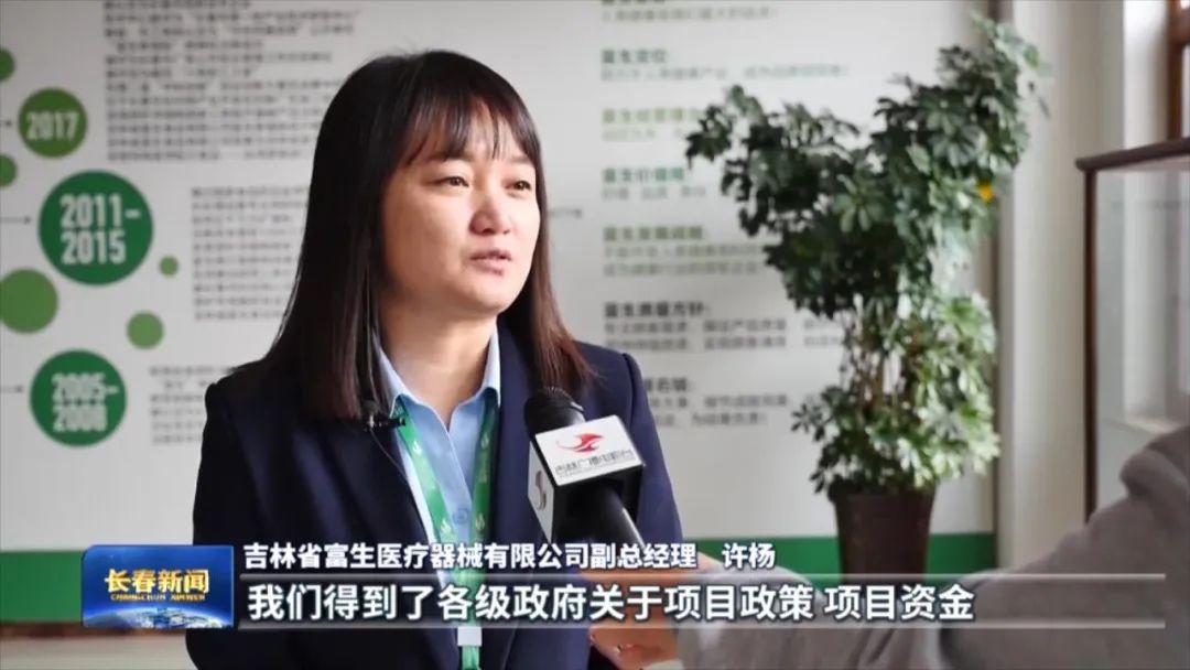 1717044254696024.jpg 640 (5).jpg